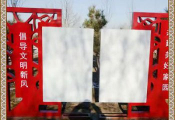 文明標(biāo)識(shí)雕塑，黨建標(biāo)識(shí)雕塑，紅色宣傳欄雕塑小品