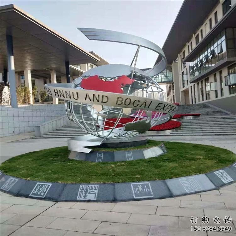 地球儀雕塑觀賞型，公園小品，現(xiàn)代地球儀雕塑生產(chǎn)商