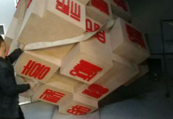 幾何體雕塑制作通用,廣場雕塑,不銹鋼幾何體雕塑廠家