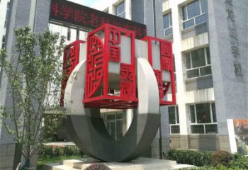 正方體雕塑承接，景區案例，不銹鋼正方體雕塑定制