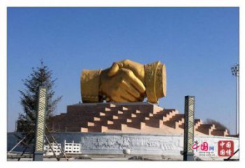 握手雕塑訂做,彩鋼制作,不銹鋼握手雕塑訂做廠家