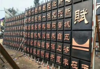 書簡雕塑廠家，鍛造工藝，不銹鋼書簡雕塑生產