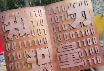 銅書本雕塑觀賞型，戶外雕塑，銅書本雕塑生產廠家