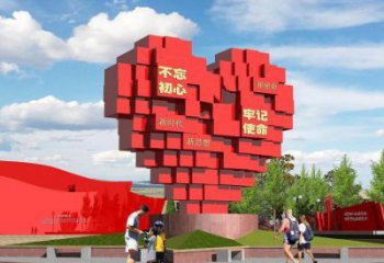 景觀愛心雕塑通用,街景小品,不銹鋼愛心雕塑制造