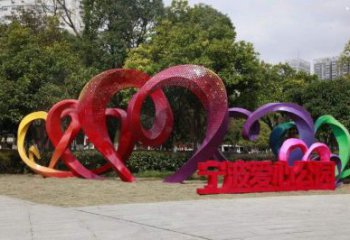 愛心雕塑生產,透雕系列,別墅烤漆愛心雕塑生產商