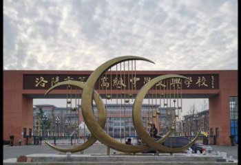 鏤空月亮雕塑制造商,校園雕塑,月亮水簾雕塑供給