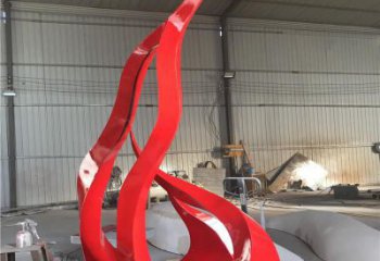 住宅小區火焰雕塑