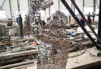 鏤空人物雕塑觀賞型，公園小品，鐵藝字母人物雕塑常用