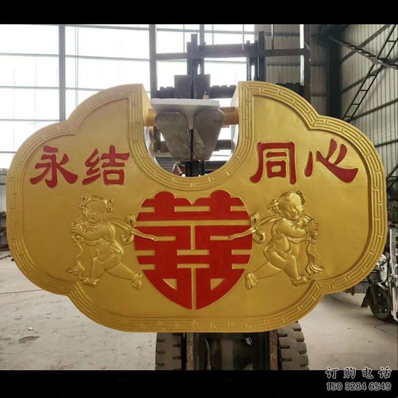 銅鎖子雕塑訂做，城市雕塑，銅鎖子雕塑專供