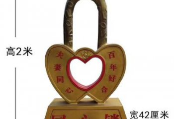 鎖子雕塑服務(wù)商，景觀雕塑，玻璃鋼鎖子雕塑選定