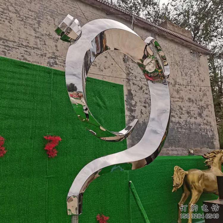 房地產(chǎn)天壺雕塑廠，戶外雕塑，地產(chǎn)天壺雕塑制造