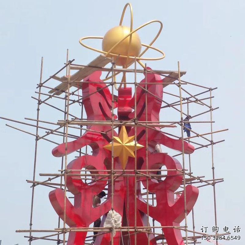 佛山景觀科技之星雕塑選用，美陳雕塑，抽象不銹鋼科技之星雕塑標(biāo)準(zhǔn)