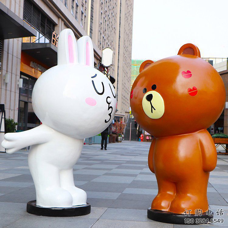 臨高步行街布朗熊雕塑，玻璃鋼動物雕塑，卡通方式