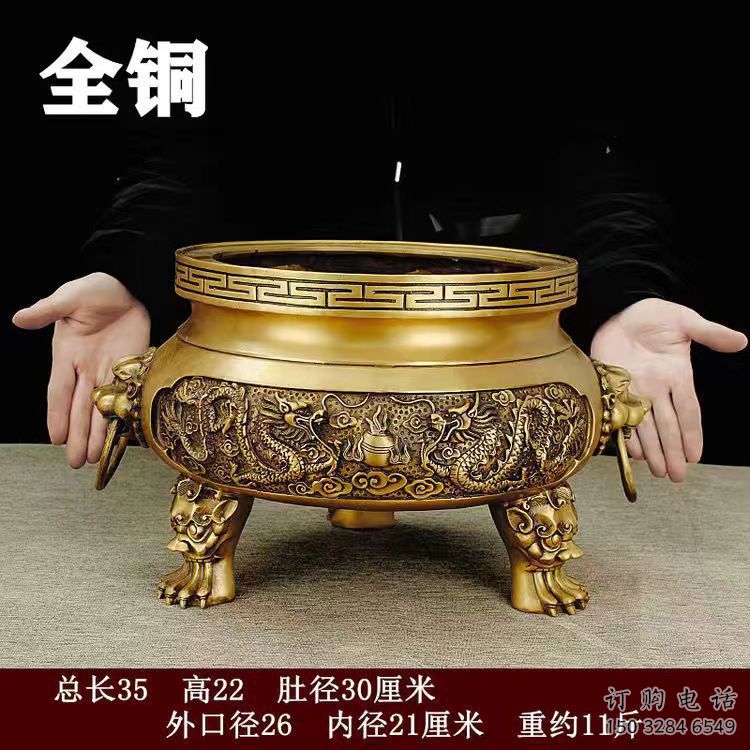 焦作鍛銅香爐預(yù)定