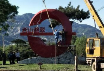 洛陽(yáng)精神堡壘雕塑訂購(gòu)