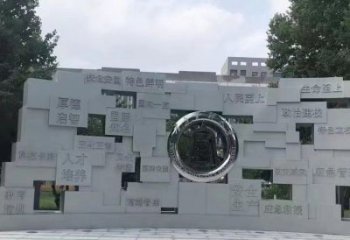 商丘景墻雕塑預(yù)定