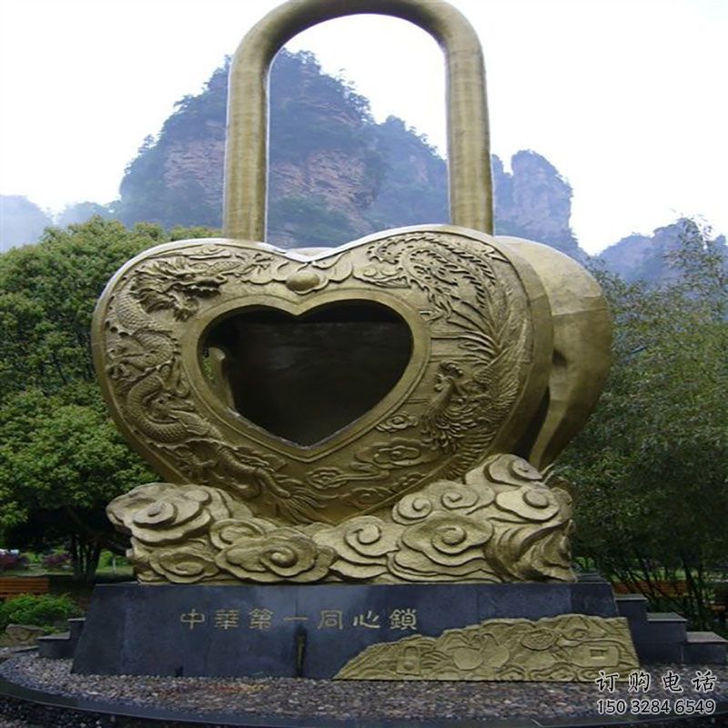 許昌藝術(shù)同心鎖雕塑承接，景區(qū)案例，公園鎖子雕塑定制