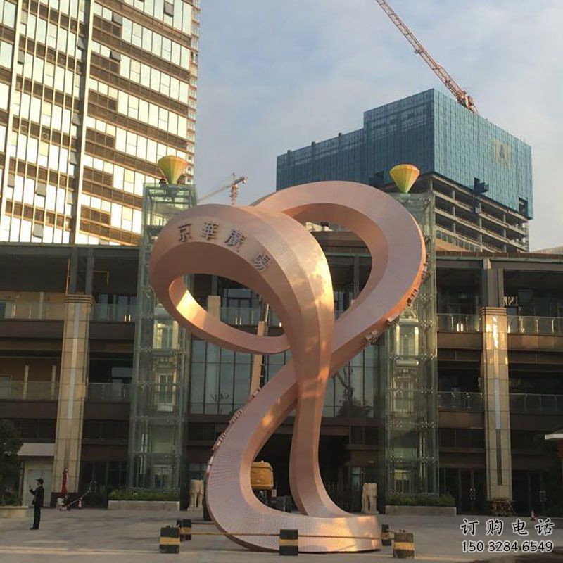 周口室外光電雕塑展品，公園小品，城市不銹鋼光電雕塑供需