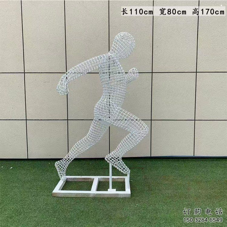隨州鏤空運動員雕塑訂做，城市雕塑，鐵藝體育人物雕塑廠