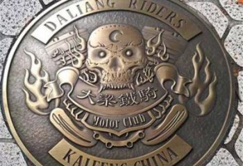 道里鑄造校徽雕塑