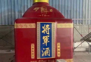 白城洋酒瓶雕塑選定,景觀雕塑,玻璃鋼洋酒瓶雕塑造型生產(chǎn)商