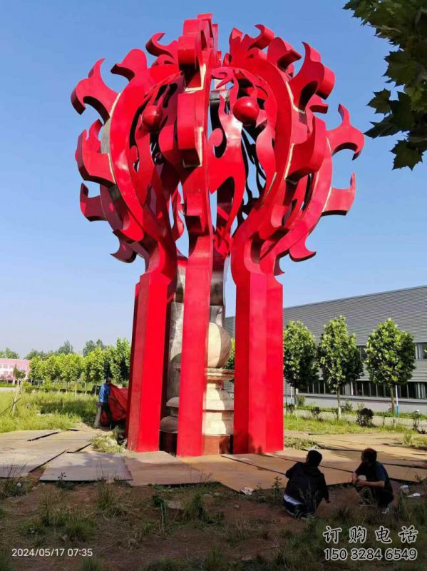 南關火球雕塑，精神堡壘火球雕塑落地展示