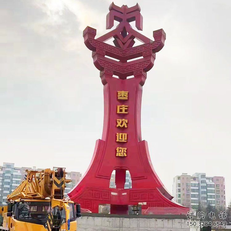 南昌棗字精神堡壘雕塑，廣場不銹鋼雕塑