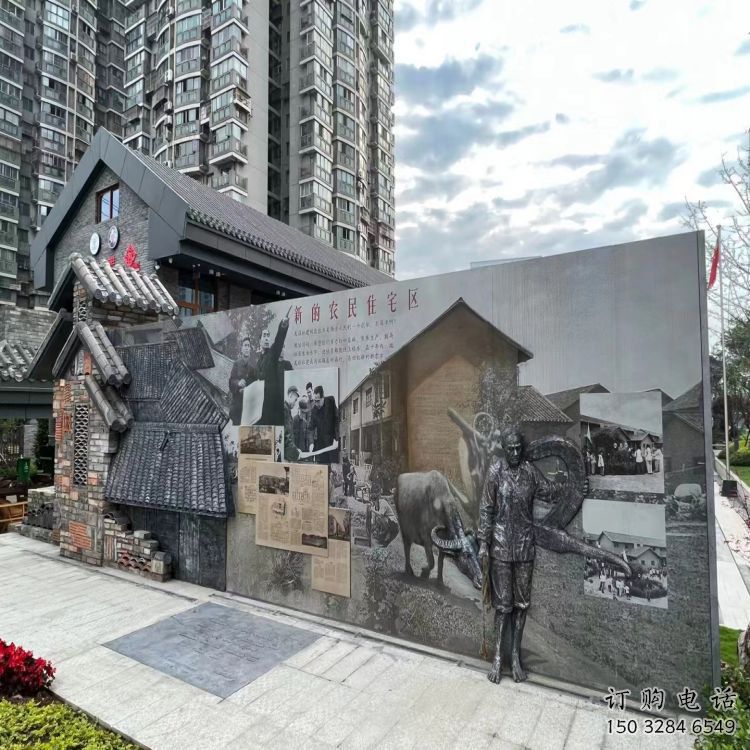 丹東鍛鋼浮雕供求，露天雕塑，廣場鍛銅浮雕制作