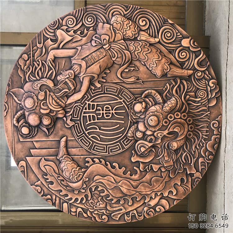 沈陽戶外浮雕供求，村標概念，鍛銅浮雕制作廠家