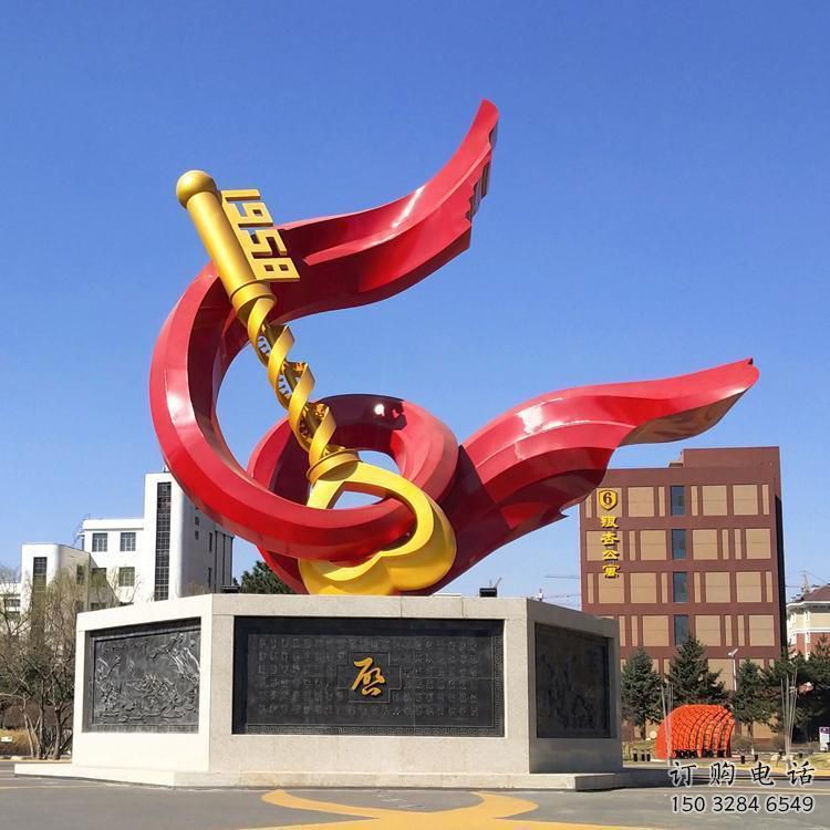 巴彥淖爾戶外精神堡壘雕塑