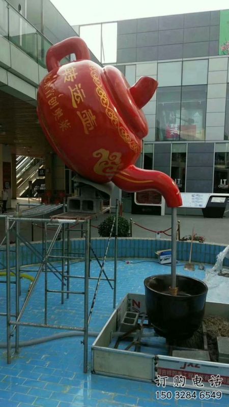 彭陽鐵藝水景天壺雕塑，噴泉雕塑，抽象天壺雕塑制作