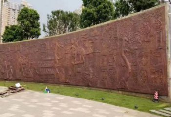 通化鍛鋼浮雕精選，露天雕塑，景觀(guān)鍛銅浮雕制作公司