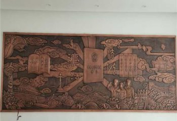 九江標志浮雕精選，多彩藝術，鍛銅浮雕生產廠家