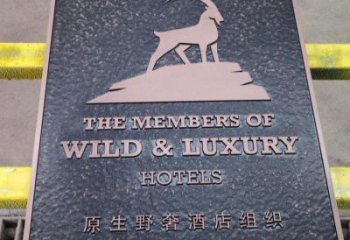 烏蘭察布景觀浮雕服務(wù)商，美陳雕塑，墻體浮雕廠家精選