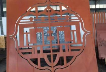 新城鏤空景墻雕塑，耐候鋼鏤空工藝設(shè)計(jì)