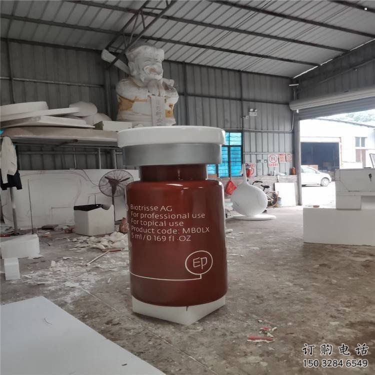 達孜瓶子雕塑批發，景觀雕塑，主題玻璃鋼藥瓶子雕塑標準