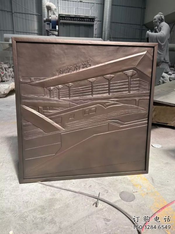 山南學校浮雕提供，多彩藝術，中式校園浮雕通用