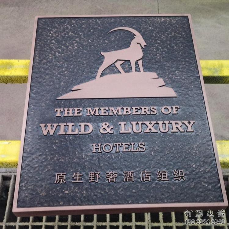 阿里景觀浮雕服務商，美陳雕塑，墻體浮雕廠家精選