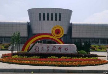 喀什企業(yè)標識拱門雕塑,不銹鋼地標大門雕塑生產(chǎn)