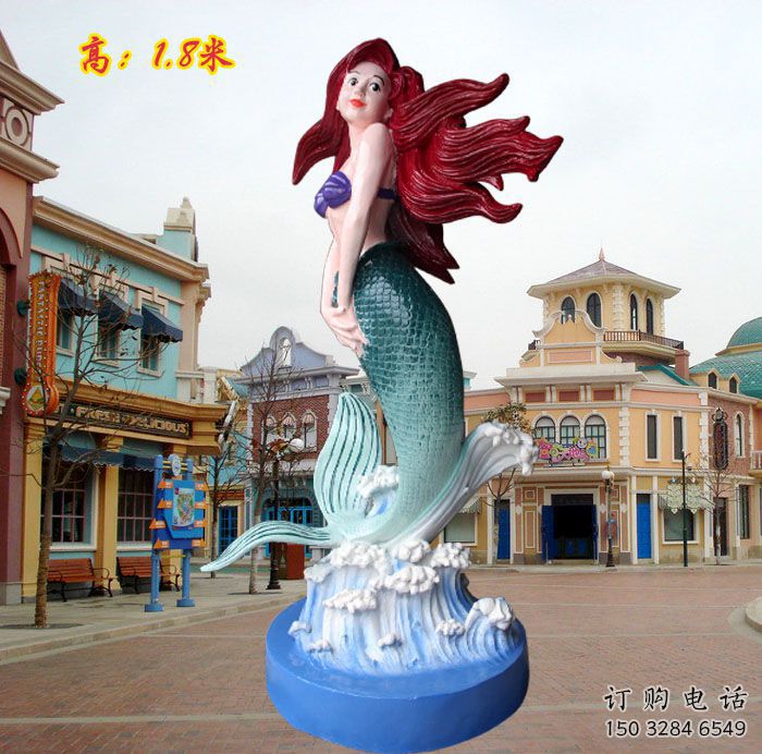 江北水景美人魚雕塑