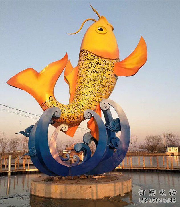 合川園林鯉魚(yú)雕塑