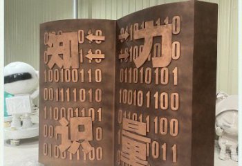 哈密銅書籍雕塑廠家,鑄造工藝,銅書籍雕塑精選