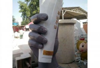 保山手卷雕塑優選，室外雕塑，玻璃鋼手卷雕塑優選