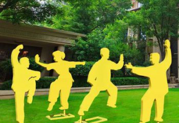 九龍坡公園太極雕塑